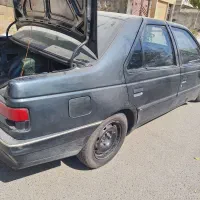 گم شده