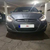 اکسنت 97 بیرنگ