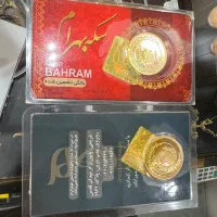 طلای بدون اجرت و انواع سکه بانکی