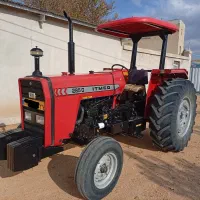 285Gدر حد خشک