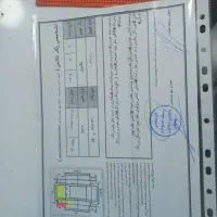 405 مدل ۹۳|خودرو سواری و وانت|پرند, فاز ۲|دیوار