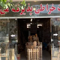 ۱۴۰ متر مغازه ، کشاورز ۱ ، فوری ، تهاتر هم دارم|فروش مغازه و غرفه|مشهد, نوید|دیوار