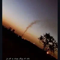 ۴عدد بلیط کنسرت طلیسچی