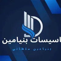 نصب پمپ و تانک،سرویس بندی،لوله کشی صفر تا صد