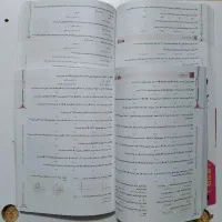 کتاب کنکوری میکرو گسسته و هندسه سه سطحی شیمی فیزیک|کتاب و مجله آموزشی|تهران, اسفندیاری|دیوار