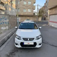 کوییک 1401بدون رنگ