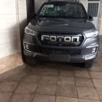 فوتون اتوماتیک  G7