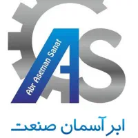 نیروی ساده آقا و نیروی خانم جهت بسته بندی