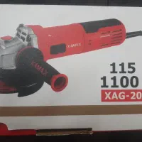 سنگ مینی فرز