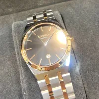 ساعت سیکو|ساعت|کازرون, |دیوار