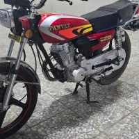 موتور مدل پرواز 200CC قرمز|موتورسیکلت|اصفهان, ناژوان|دیوار