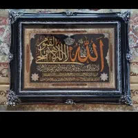 تعدادی قاب عکس|تابلو، نقاشی، عکس|فولادشهر, C1|دیوار