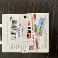 شارژر اصلی آیفون