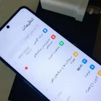 پوکو 256