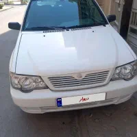 پراید