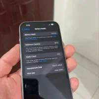 آیفون۱۵ نرمال با ریجستر|موبایل|تهران, فردوس|دیوار