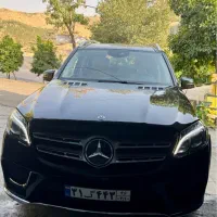 ترمیم سنگ خوردگی و ترک شیشه اتومبیل .دستگاه ترمیم