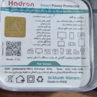ادابتور گوشی|لوازم جانبی موبایل و تبلت|تهران, باغ فیض|دیوار