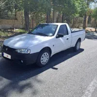 آریسان ۲