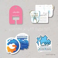 طراحی سایت و برندینگ خلاق (با قرارداد و اقساط)|خدمات رایانهای و موبایل|قم, میرزائیه|دیوار