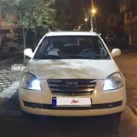 MVM 530 مدل ۹۰ (فوری)