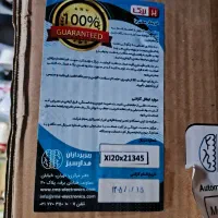 محافظ و استابلایزر XI 20 پرنیک 20000|قطعات و لوازم جانبی رایانه|تهران, خزانه|دیوار