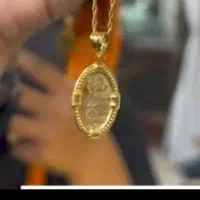 پلاک ان یکاد طلا گمشده