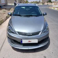 ام وی ام 315 نیو اکسلنت