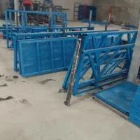استخدام انبار دار