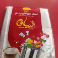 نمک دریا بسته 185000