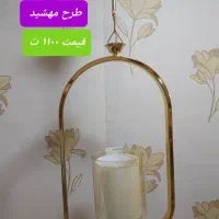 لوسترهای پروفیلی مهشید|لوستر و چراغ آویز|تبریز, |دیوار