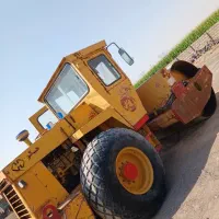فروش غلطک ۷۵