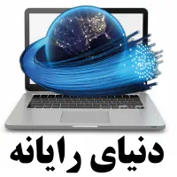 لپ تاپ لنوو استوک Lenovo|رایانه همراه|بوشهر, |دیوار