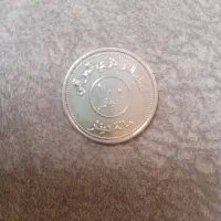 سکه عراق