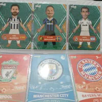 آلبوم کیمدی ۱۲۰دانه ای و۳۱کیمدی اضافه|اسباببازی|مبارکه, |دیوار