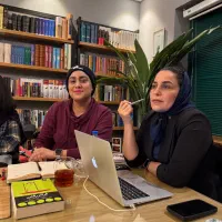 هم‌خوانی کتاب روان‌شناسی به زبان انگلیسی