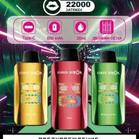 بخش انواع ویپ سالت|زیورآلات و اکسسوری|بندر گناوه, |دیوار