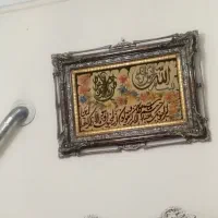 تابلو فرش دستی