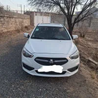 شاهین ۱۴۰۰G