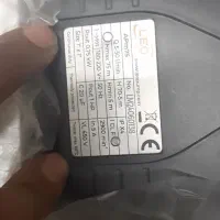پمپ اب یک اسب لئو بشقابی و محیطی