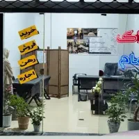 رهن اجاره ویلای آپارتمان