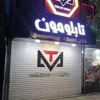 فروش مغازه ۳۰ متری در گلشهر|فروش مغازه و غرفه|کرج, گلشهر|دیوار