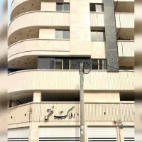 فروش-واحد-120متری-گلستان