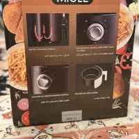 سرخ کن Migel GAF-131