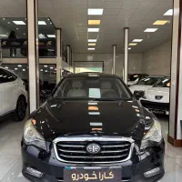 بسترن B50 F/مدل 94/نقد و اقساط/کارا خودرو