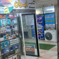 فروش مغازه پاساژ علاالدین فوری