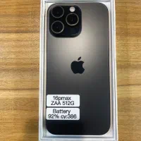 ۱۶پرومکس۵۱۲گیگ باطری۹۲