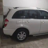 ام وی ام x33