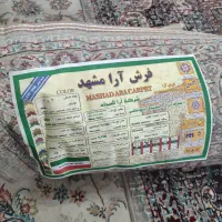 فرش ۶ متری|فرش|تهران, آهنگ|دیوار