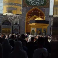 زیارت مشهد مقدس ۲۳ ذیقعده زیارتی امام رضا